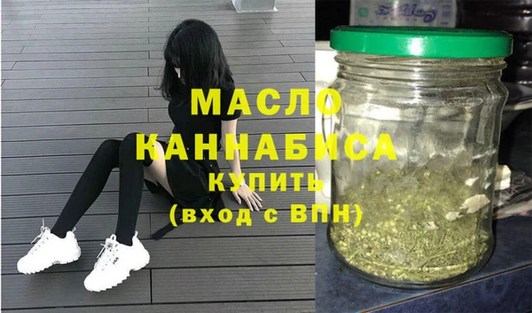 mix Балахна